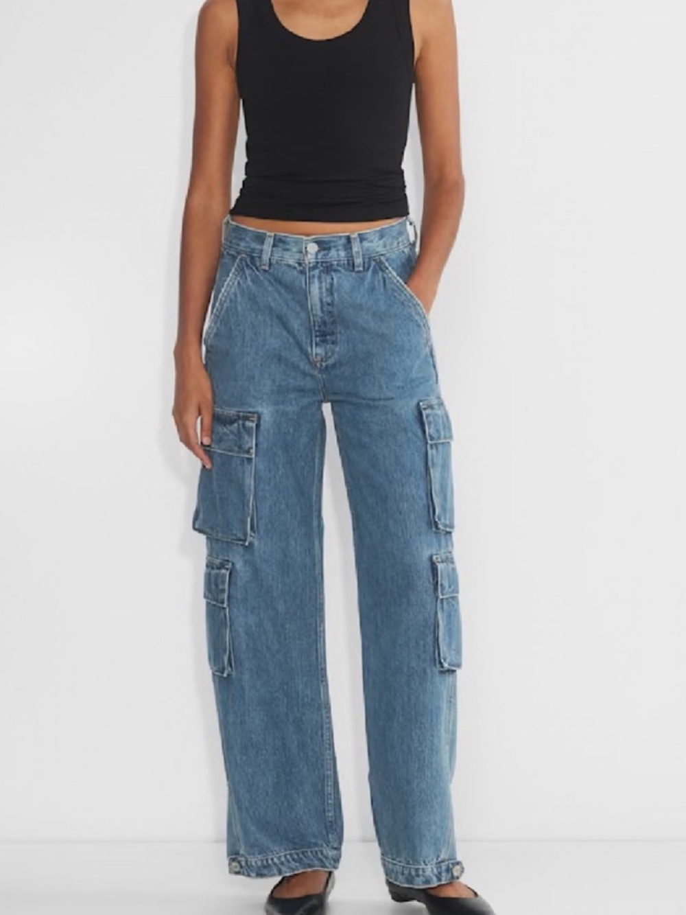 DENIM FORUM THE 90’S MILLIE HI-RISE CARGO JEAN